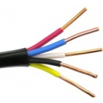 Кабель силовой ВВГ 5 х 35 | медный кабель