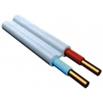 Кабель силовой ВВП-1 2 х 2,5 | медный провод