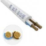 Кабель силовой ПВС 2 х 1 | Провод медный